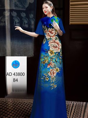 1711090815 Vai Ao Dai Mau Moi 12.jpg